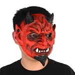 Scary Mask